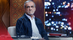 İran’da Yeni Dönem: Geçici Konsey Devrede