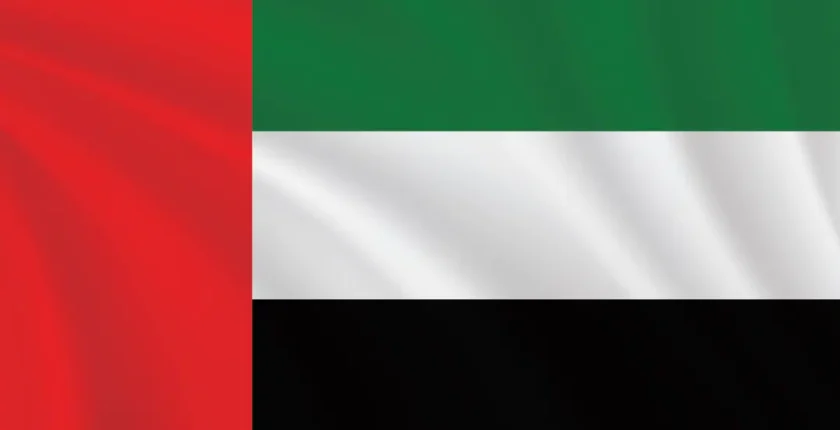 Abu Dabi’deki Gaz Tesisine Saldırı: 1 Ölü, 4 Yaralı